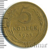 5 копеек, Аукцион: Wolmar Standart за 342 RUB