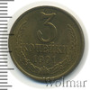 3 копейки, Аукцион: Wolmar Standart за 15 RUB