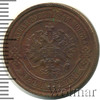 2 копейки, Аукцион: Wolmar Standart за 219 RUB