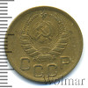 3 копейки, Аукцион: Wolmar Standart за 280 RUB
