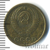 2 копейки, Аукцион: Wolmar Standart за 120 RUB