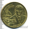 2 злотых. Польша, Аукцион: Wolmar Standart за 158 RUB