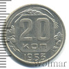 20 копеек, Аукцион: Wolmar Standart за 194 RUB