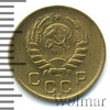 1 копейка, Аукцион: Wolmar Standart за 174 RUB