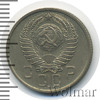 15 копеек, Аукцион: Wolmar Standart за 193 RUB