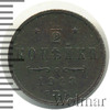 1/2 копейки, Аукцион: Wolmar Standart за 155 RUB