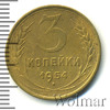 3 копейки, Аукцион: Wolmar Standart за 103 RUB