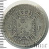 2 франка. Бельгия, Аукцион: Wolmar Standart за 225 RUB