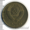 3 копейки, Аукцион: Wolmar Standart за 15 RUB