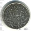 2 франка. Бельгия, Аукцион: Wolmar Standart за 812 RUB