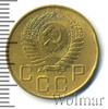 3 копейки, Аукцион: Wolmar Standart за 103 RUB