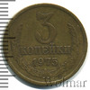 3 копейки, Аукцион: Wolmar Standart за 77 RUB