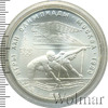 10 рублей. Гребля. Игры XXII Олимпиады, Аукцион: Wolmar Standart за 6 697 RUB