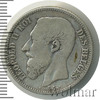 2 франка. Бельгия, Аукцион: Wolmar Standart за 225 RUB