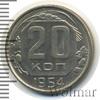 20 копеек, Аукцион: Wolmar Standart за 235 RUB