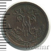 1/2 копейки, Аукцион: Wolmar Standart за 155 RUB