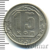 15 копеек, Аукцион: Wolmar Standart за 149 RUB