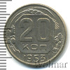 20 копеек, Аукцион: Wolmar Standart за 183 RUB