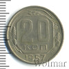 20 копеек, Аукцион: Wolmar Standart за 208 RUB
