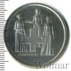 5 франков. Швейцария, Аукцион: Wolmar Standart за 508 RUB