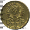3 копейки, Аукцион: Wolmar Standart за 309 RUB