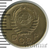 1 копейка, Аукцион: Wolmar Standart за 200 RUB
