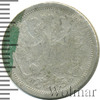 20 копеек, Аукцион: Wolmar Standart за 251 RUB