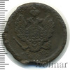 2 копейки, Аукцион: Wolmar Standart за 158 RUB