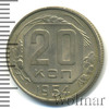20 копеек, Аукцион: Wolmar Standart за 204 RUB