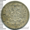 15 копеек, Аукцион: Wolmar Standart за 335 RUB