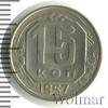 15 копеек, Аукцион: Wolmar Standart за 68 RUB