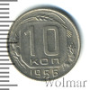 10 копеек, Аукцион: Wolmar Standart за 140 RUB