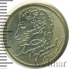 1 рубль. 200 лет со дня рождения А.С. Пушкина, Аукцион: Wolmar Standart за 217 RUB
