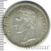 2 боливара. Венесуэла, Аукцион: Wolmar Standart за 504 RUB