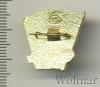 Знак ВЛКСМ ударник, Аукцион: Wolmar Standart за 16 RUB
