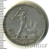 Полтинник, Аукцион: Wolmar Standart за 1 700 RUB