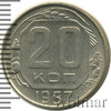 20 копеек, Аукцион: Wolmar Standart за 15 RUB