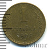 1 копейка, Аукцион: Wolmar Standart за 173 RUB