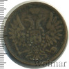 5 копеек, Аукцион: Wolmar Standart за 214 RUB