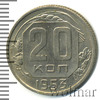 20 копеек, Аукцион: Wolmar Standart за 167 RUB