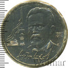 1 рубль. 130 лет со дня рождения А.П. Чехова, Аукцион: Wolmar Standart за 187 RUB