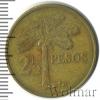 2 1/2 песо. Гвинея-Биссау, Аукцион: Wolmar Standart за 305 RUB