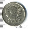 15 копеек, Аукцион: Wolmar Standart за 162 RUB