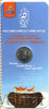 25 рублей. Дари добро детям, Аукцион: Wolmar Standart за 6 575 RUB