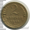 2 копейки, Аукцион: Wolmar Standart за 200 RUB