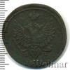 2 копейки, Аукцион: Wolmar Standart за 303 RUB