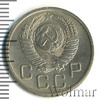 20 копеек, Аукцион: Wolmar Standart за 167 RUB