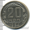 20 копеек, Аукцион: Wolmar Standart за 186 RUB