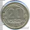20 копеек, Аукцион: Wolmar Standart за 22 RUB