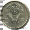 20 копеек, Аукцион: Wolmar Standart за 15 RUB